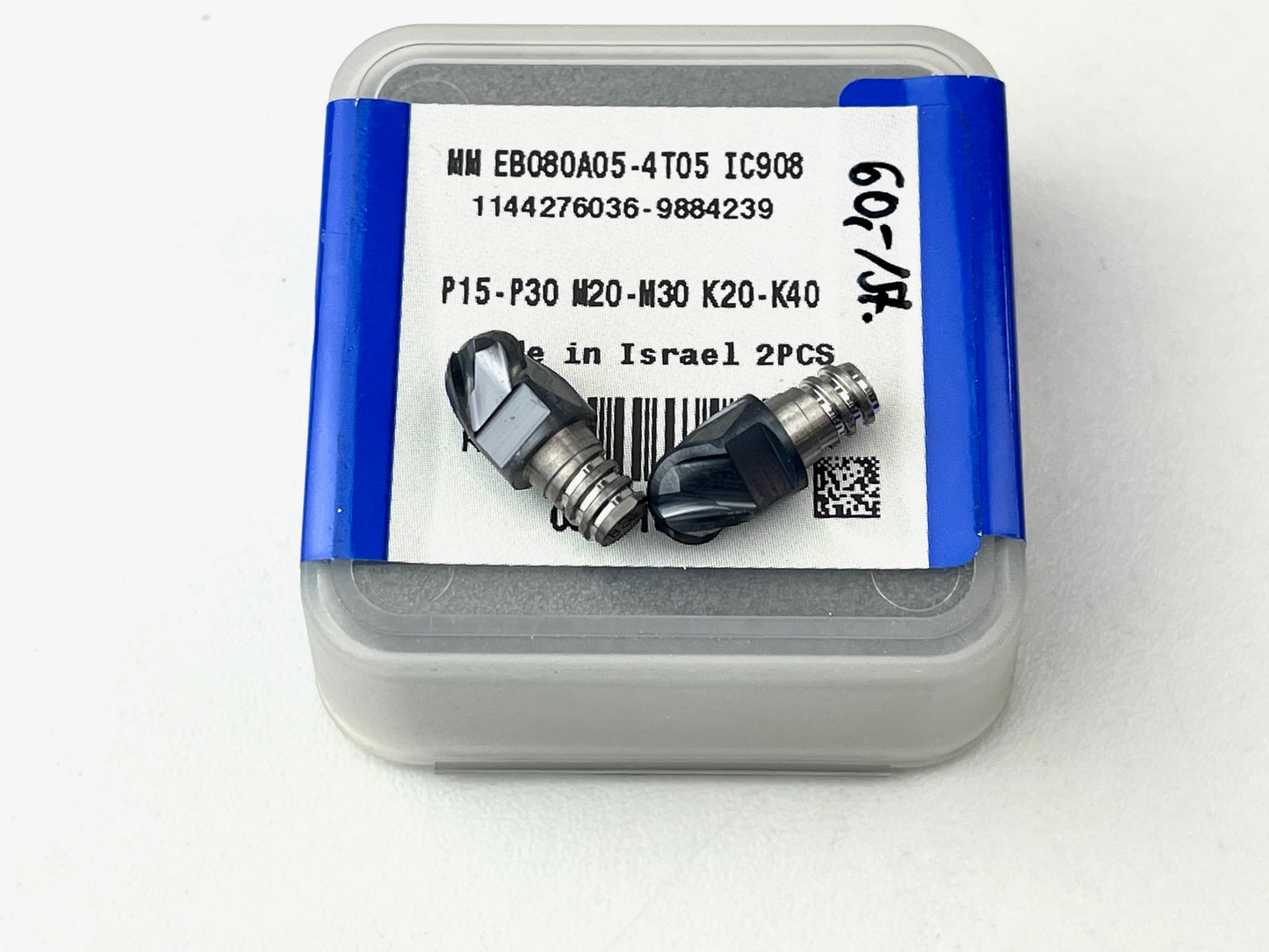 ISCAR Multi Master Kugelfräsköpfe für Aluminiumbearbeitung, T05, 8mm, wechselbar